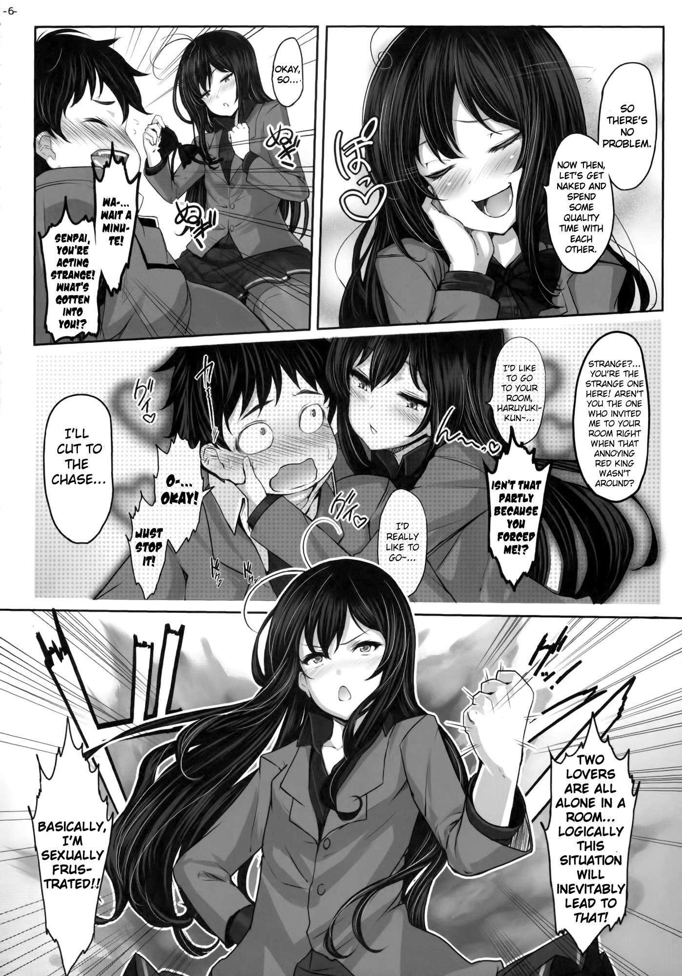 Accel World Dj - Lotus Desire Chapter 1000 Page 5